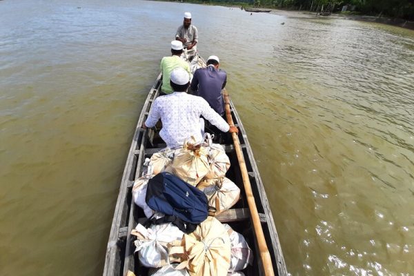 জরুরী আপিল